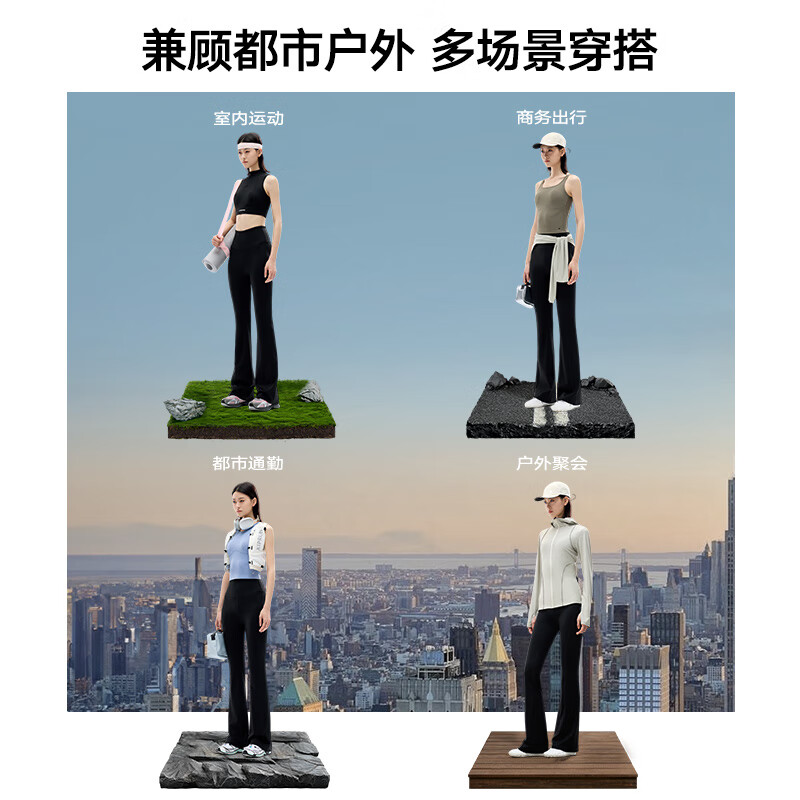 美力城微喇防晒裤女夏季新款凉感速干裤休闲裤女宽松显瘦冰丝裤子女102 黑色 M （100-110斤）