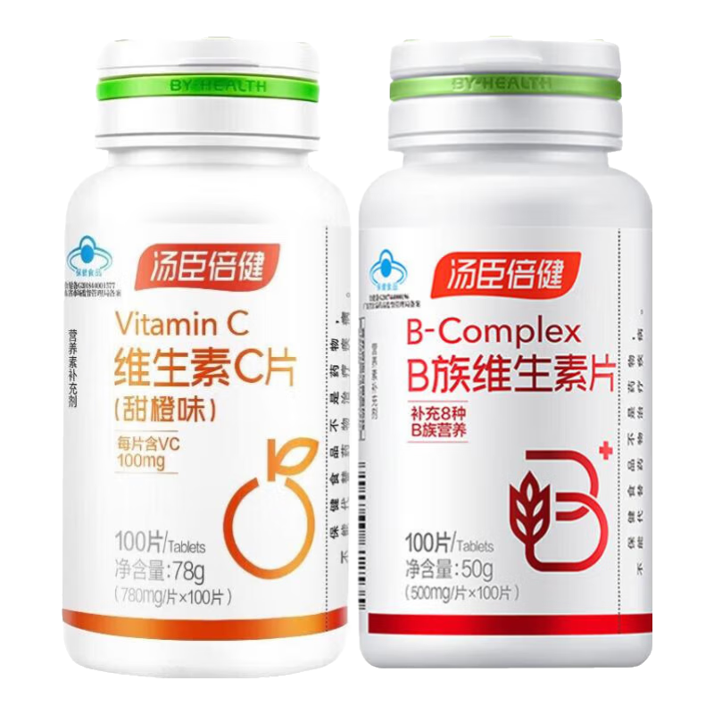 �������� ά����B�� 100Ƭ