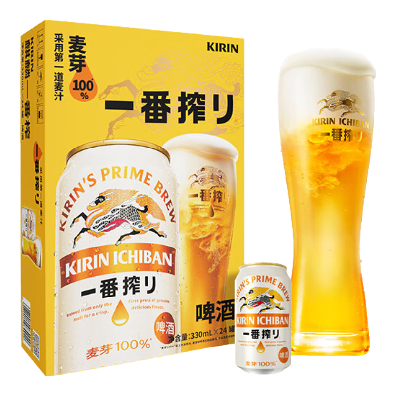 KIRIN/����  һ��ե��ơ ��װơ�� 330ml 24�� 100Ԫ