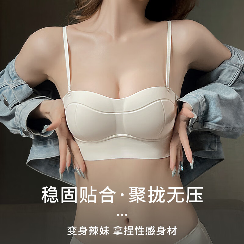 妖妮诗(Yaonishi)高档内衣女小胸聚拢无痕大胸显小夏季薄胸罩文胸抹胸品牌专柜正品 黑色+黑色 【强烈推荐两套装,99%人选】 XL 【适合38/85AB杯】
