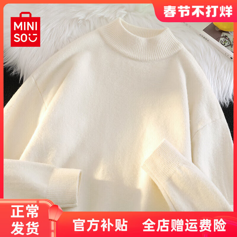 ���ڲ�����������Ʒ��MINISO������ë�����ﶬ����ǳɫϵ�ڴ����챣ů��������������Ʀ˧���� �������ޡ��װ� ���� ����� M 170 (����90-120��)