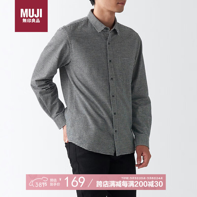 ��ӡ��Ʒ��MUJI����Ůͨ�� ������ ������� �������аٴ���� �װ�ɫ���� L 