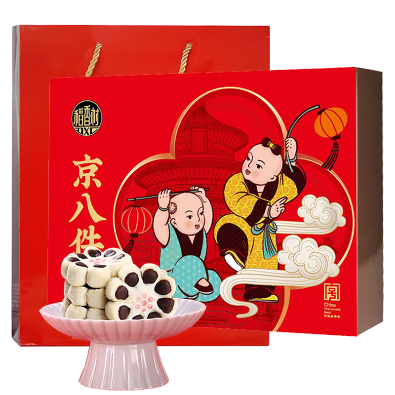 稻香村京八件糕点礼盒年货节传统点心休闲零食400g京八件