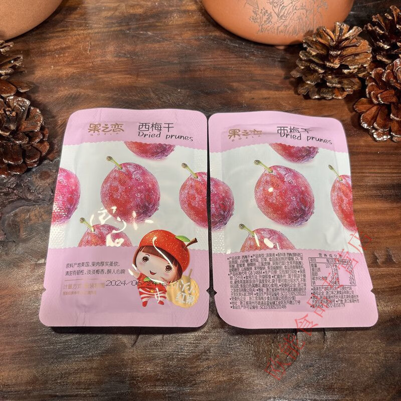 果之恋果干西梅干杨梅干蜜桃乌梅小包装果脯蜜饯水果干零食混合 西梅干1斤