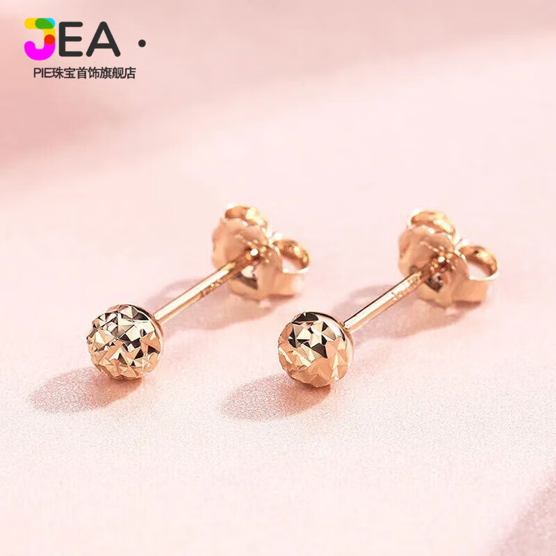 Jea.Pie精品2025新款金豆豆耳饰俄罗斯紫金女士镀18K玫瑰金新品时 豆丁耳钉(玫瑰金一对)