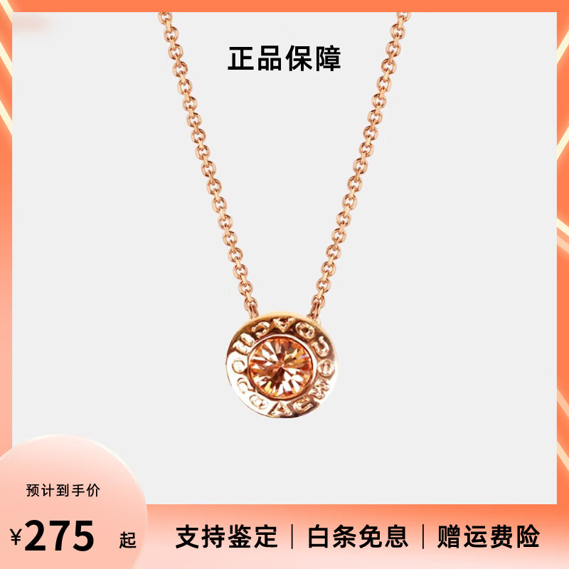 ���ڲ�����ޢ�ۣ�COACH��  Ů��������׹ õ���F54514RGD