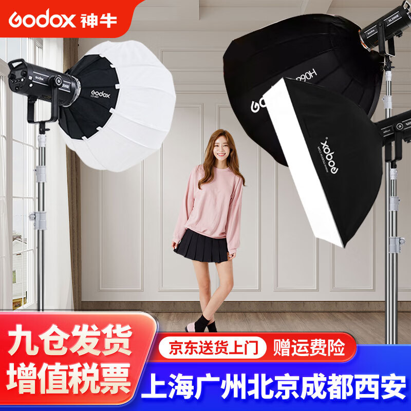 ��ţ��˳����ʡ�SL150III����ֱ���������Ӱ���Ӱ��ֱ���豸������������������רҵ¼����Ƶ���� ��16��������װ-��*1+P90����*1+��*1 �ٷ����� 5021.51Ԫ