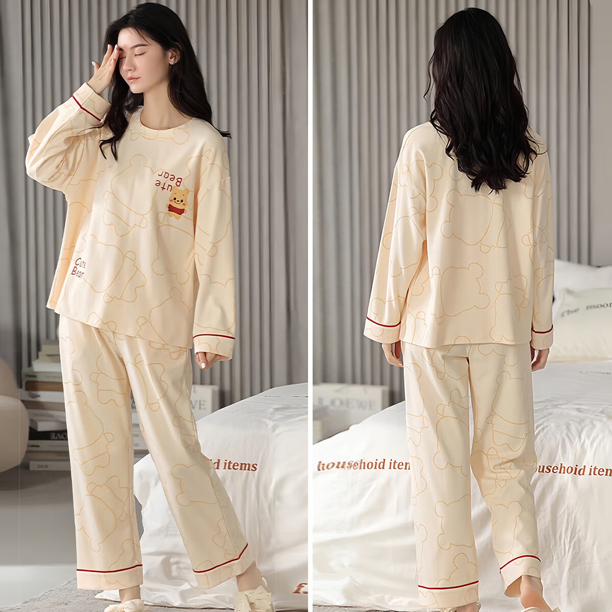 紫色花语【25年新款】带胸垫睡衣女士春秋长袖睡裤简约可外穿家居服 乳白色 M （推荐80-100斤）