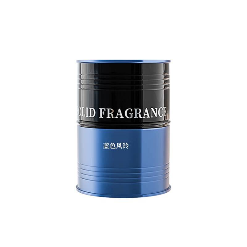 阿迪纳兰车载香薰2025年新款汽车香薰杯架固体香膏香水汽车内香氛除异味 蓝色风铃