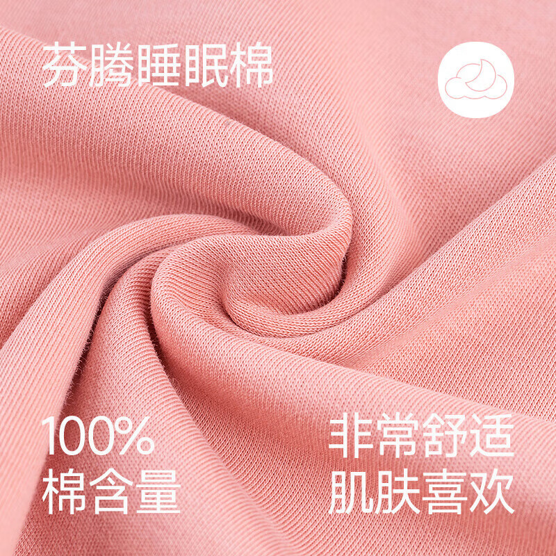 芬腾夏季纯棉睡衣女士薄款短袖七分裤休闲宽松夏天家居服套装 FX25920071粉红 2XL （建议145-160斤）