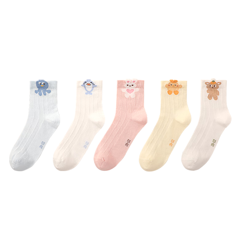 久岁伴儿童袜子女童薄款透气棉袜中大童女孩吸汗防臭无骨中筒袜 509040Z
