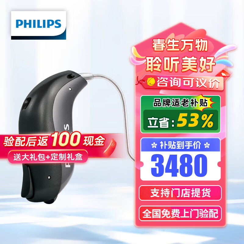 �����֡���H����ƾ֤���������������ʶ����ضȶ�ͯ���������˶��� ���ͽ��ŵ������MNR 2010+�����