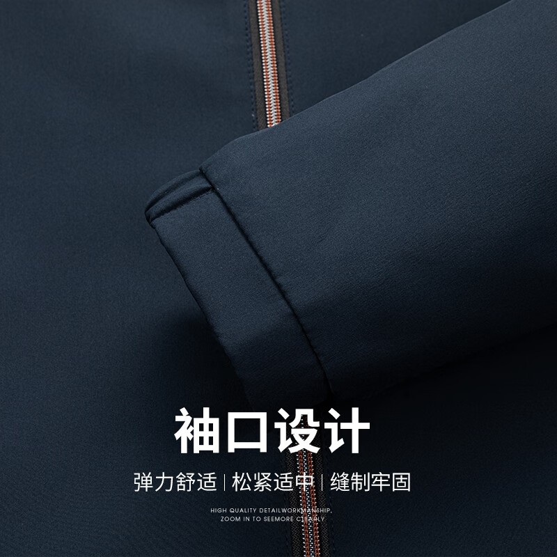 SHANSHAN杉杉【双面穿立领】春秋薄款夹克男防风男士新年红品商务上衣外套 黑色 2XL /185【建议145-160斤】