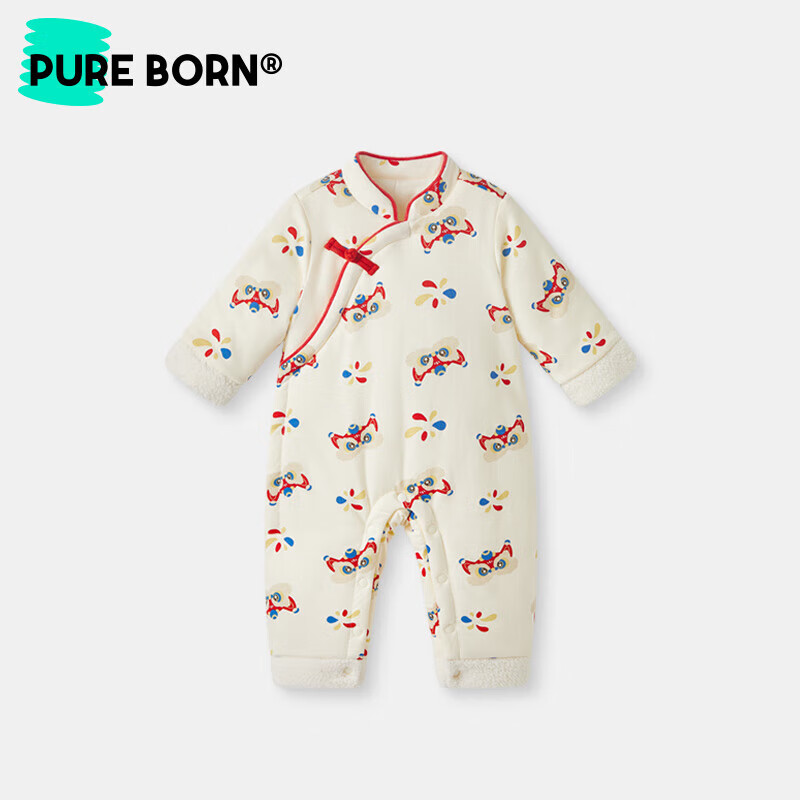 博睿恩(Pureborn)婴儿夹棉衣服男女宝宝拜年爬服秋冬新款保暖新年连体衣 如意树 80cm