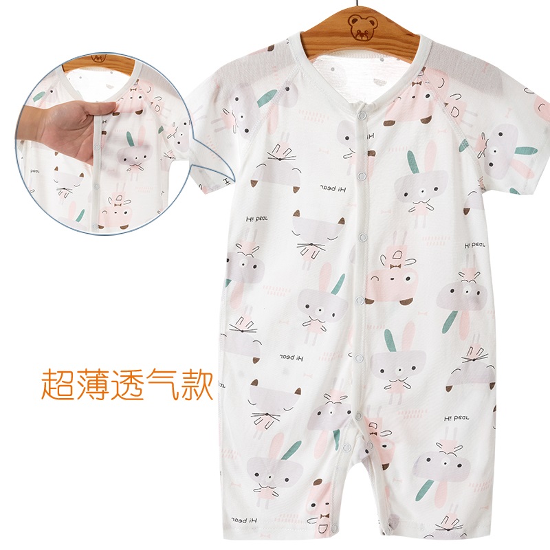 短袖连体衣夏薄款新生儿宝宝衣服0-3个月6夏季爬服 【短袖】萌萌兔 73