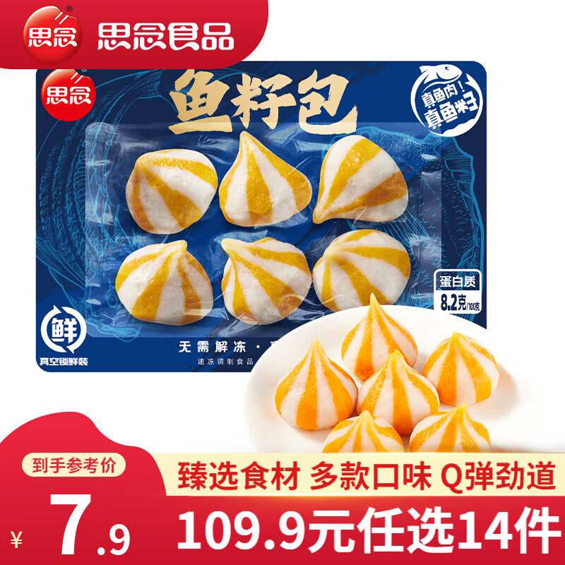 ˼�� ������� ����ţ���� С���� ���Ѱ� ʳ���ײ͹ض��� ī���� ���Ѱ�120g