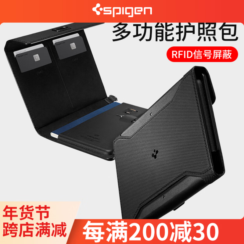 SPIGENuniversal Passport Holder ๦ܻձƤǮ߶˳ɺֻsim ɫ ռʵ198Ԫ
