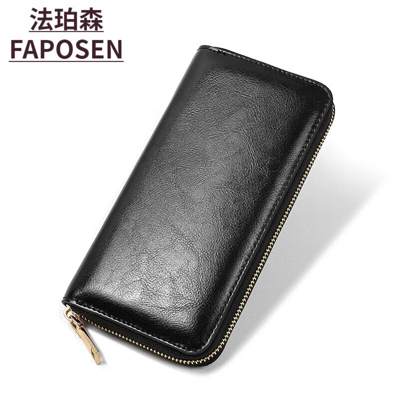 法珀森（FAPOSEN）牛皮钱包男士2025新款皮夹Z皮油蜡皮钱包男款长款女神节手包钱夹 黑色【黑色内阁】