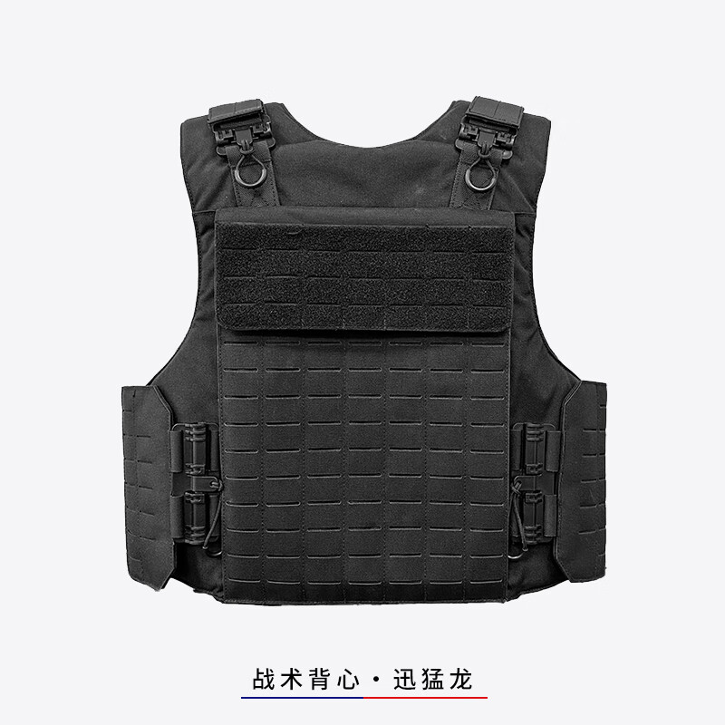 勤智樂(lè)迅猛龍防彈衣快拆戰(zhàn)術(shù)背心全防護(hù)多功能馬甲復(fù)刻野牛重型防刺背心 【迅猛龍】戰(zhàn)術(shù)背心 均碼
