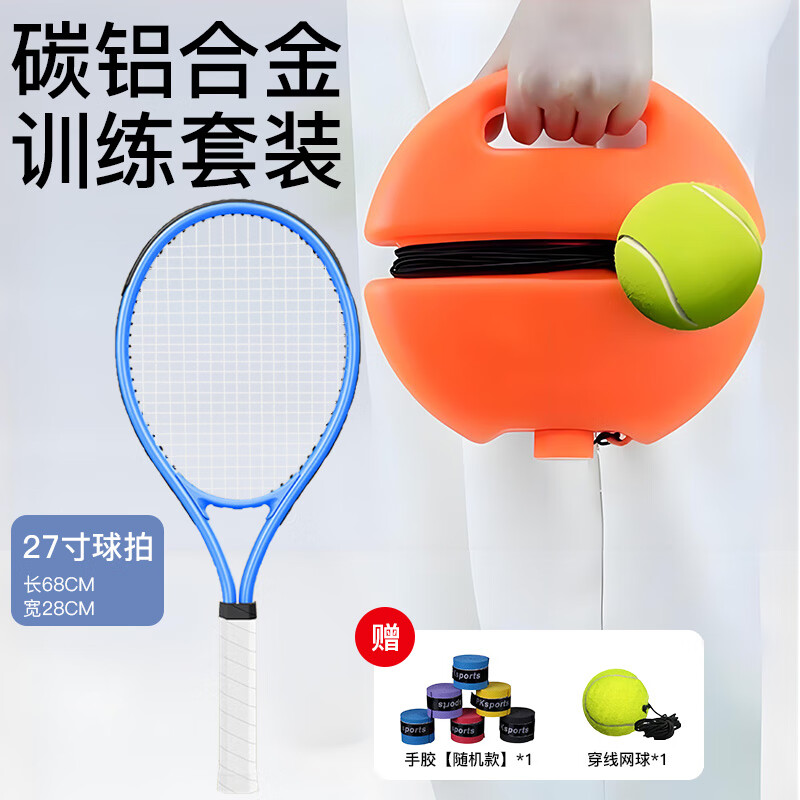 صѵ߻صѵŮ ɫ̼һġ++ 34.8Ԫ