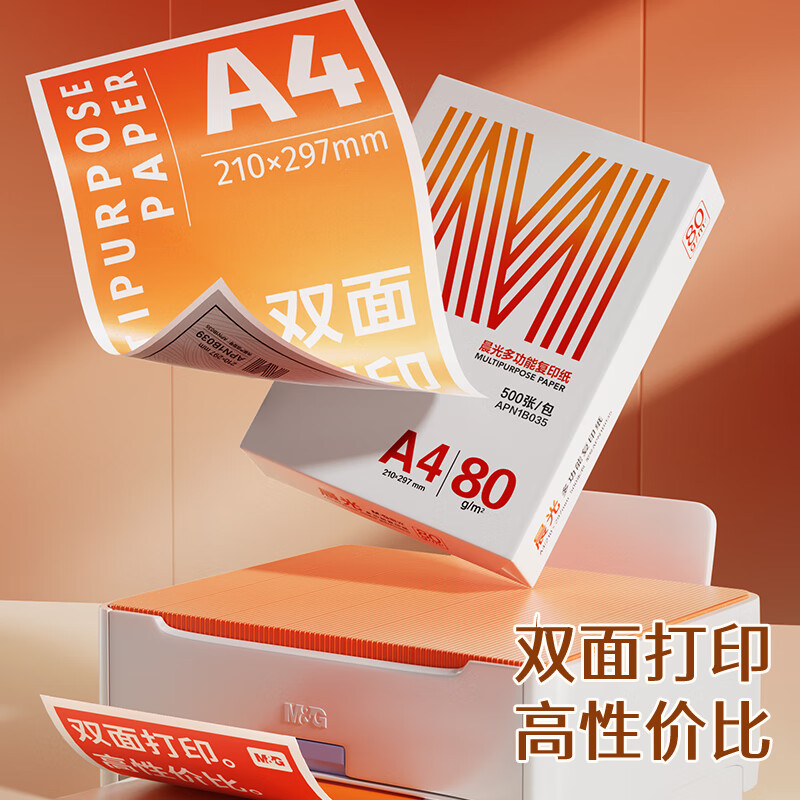 图 5