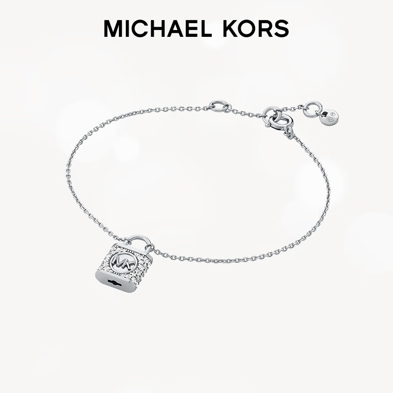 michael kors迈克高仕mk心有锁属寓意长久手链女生日礼物送女友礼物银