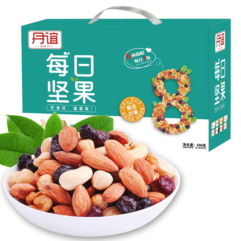 丹誼每日堅果禮盒30袋600g混合果干果仁核桃仁干果零食大禮包