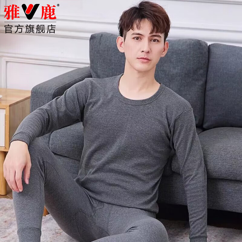 雅鹿秋衣裤秋裤套装男士保暖内衣纯棉衬衣衬裤全棉毛衫线衣线裤 【圆领】深麻灰 2XL 【建议140-160斤】