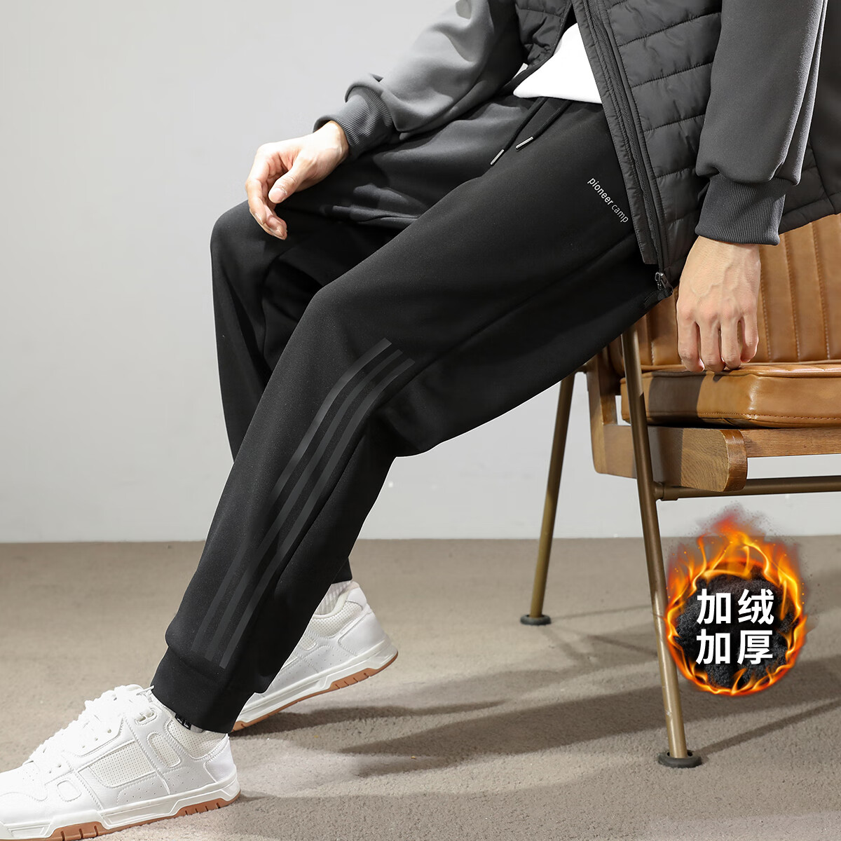拓路者秋冬季休闲裤男加绒加厚保暖长裤宽松束脚裤学生运动裤三道杠卫裤 黑色 L