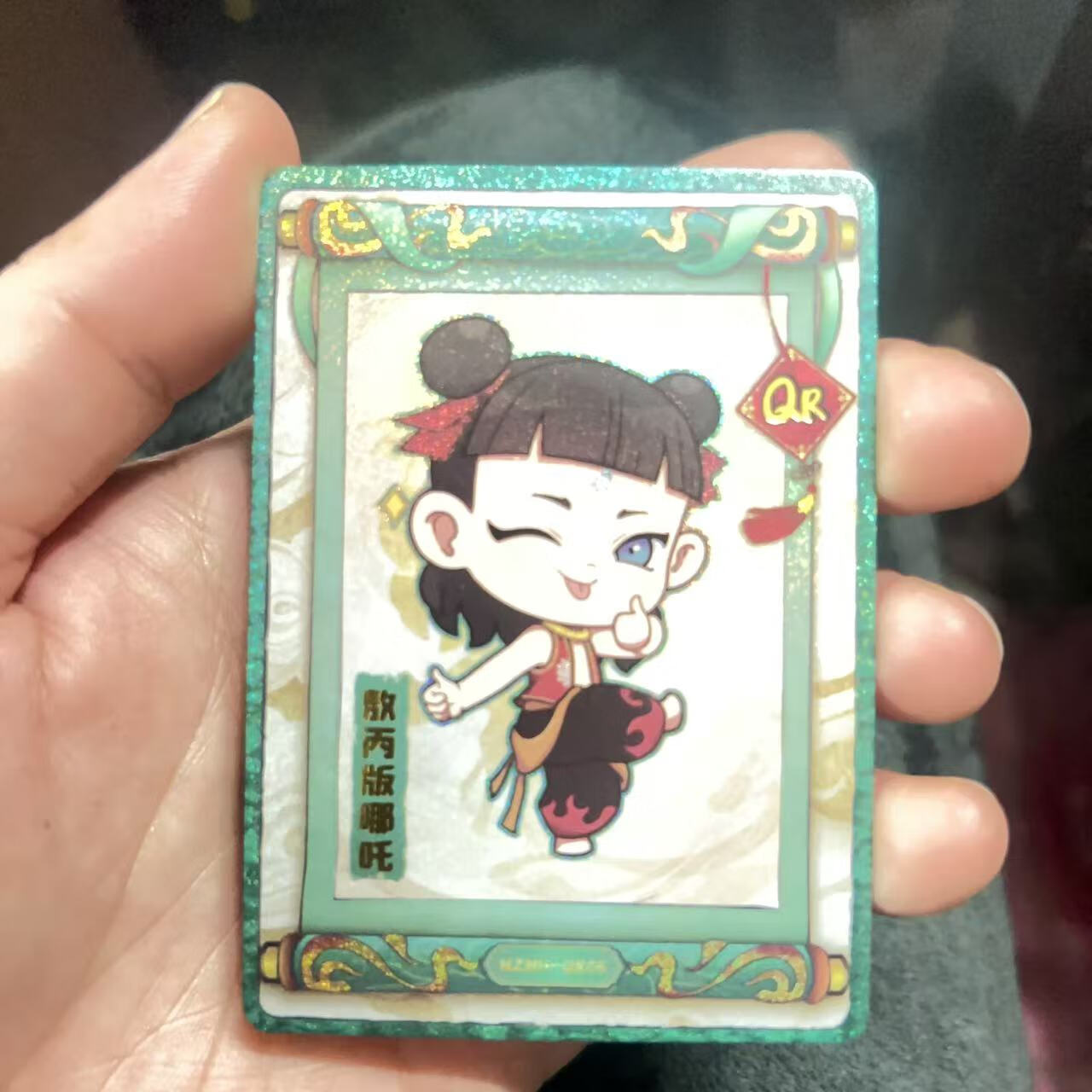哪吒卡片回收价格表qr