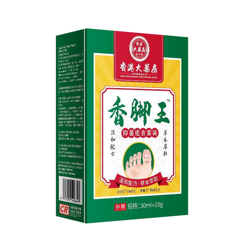 ڲƸ۴ҩ+ϿɴֹźųƤýѾ 1װ30ml+20g8.93Ԫ