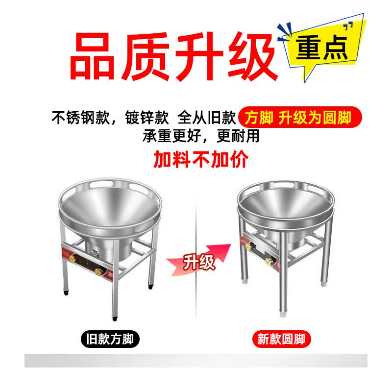 OLPAZ不锈钢中高压食堂农村煤气液化气猛火炉燃气灶 猛火灶商用酒席灶 镀锌款9头50厘米