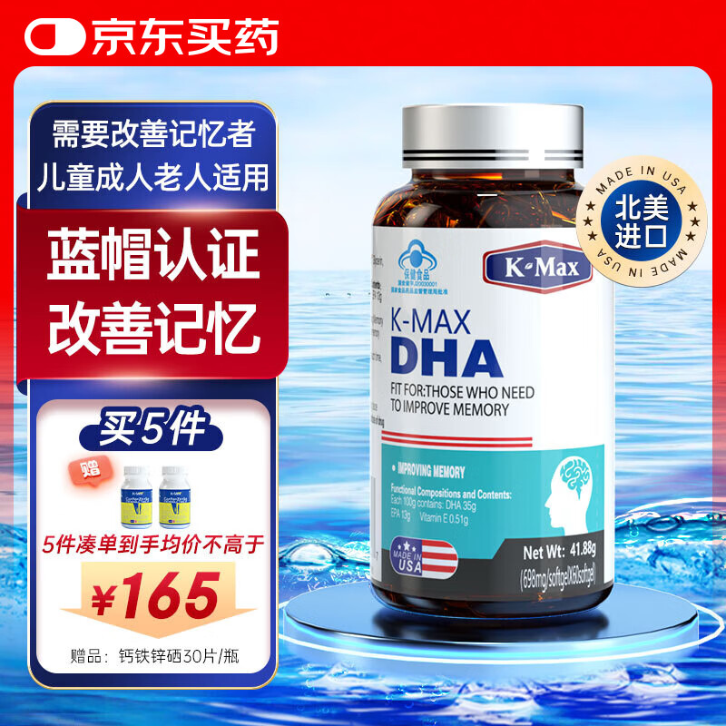˹dhaѧ6-18걸ѧϰǿʵ825Ԫ,ۺ165/