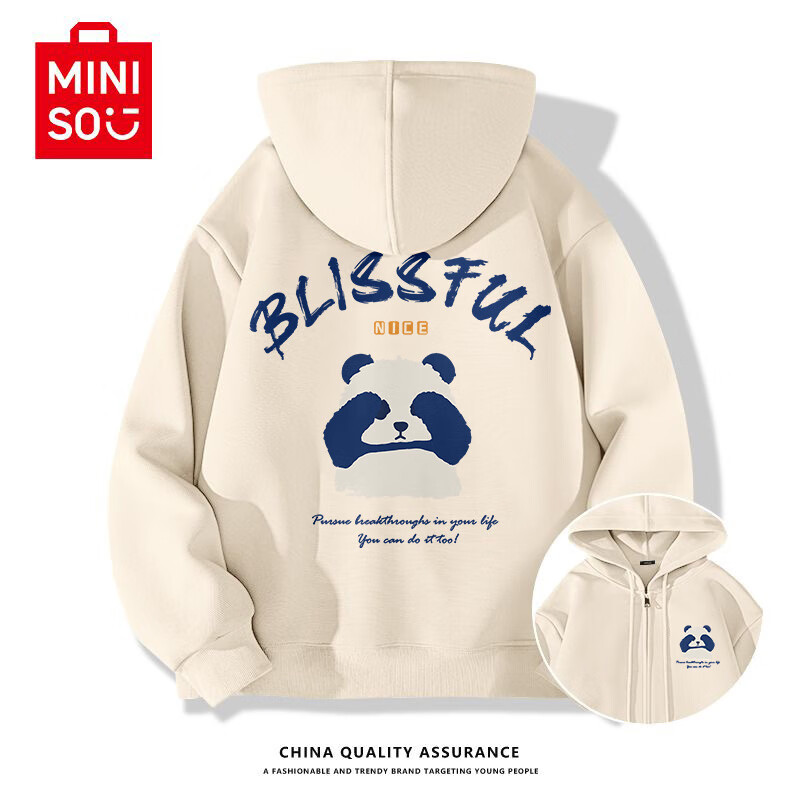 ���ڲ�����������Ʒ��MINISO������������2025�¿�������ذ���ʽ���д���������ñ���׺��·� ��ɫ(��è��ɭ�ر�_�󱳱�) 5XL (����230-260��)