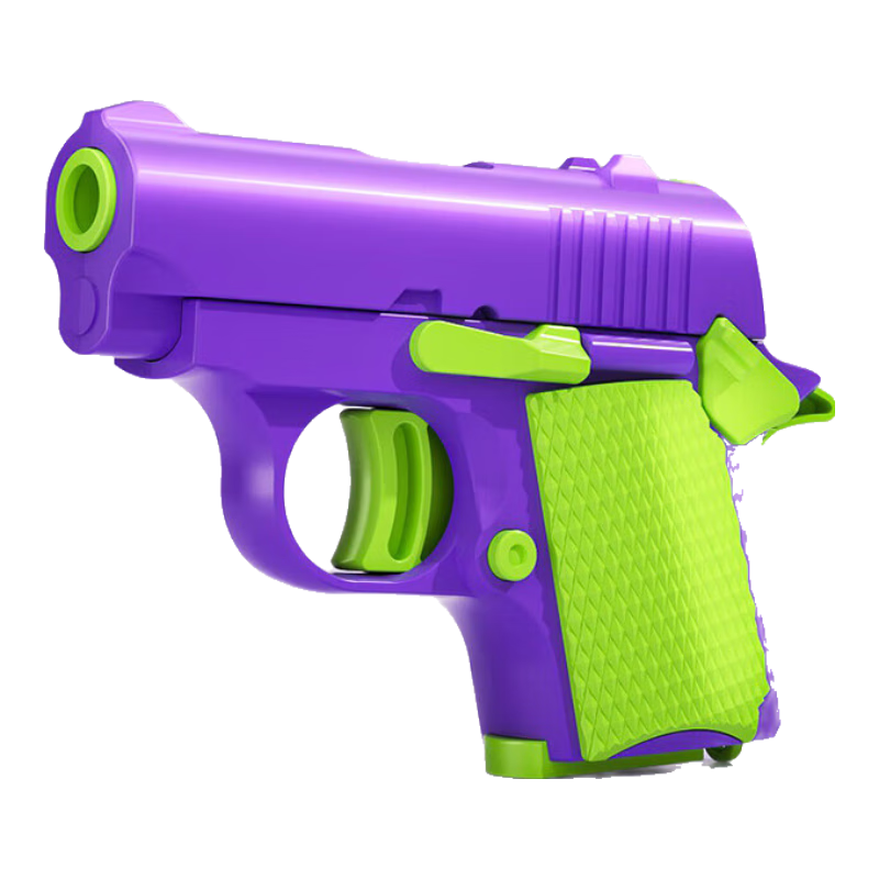 重力萝卜枪可抛壳发射可拼装大号罗卜枪玩具 绿紫色