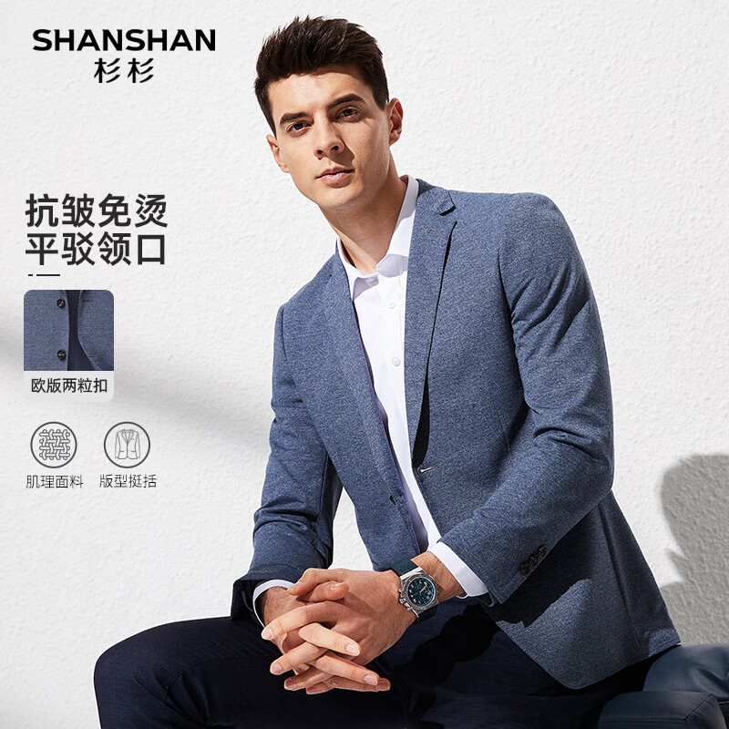 SHANSHANɼɼ������ʿ2025�괺���¿����µ���������װ�������������е��� ��ɫ M (170)