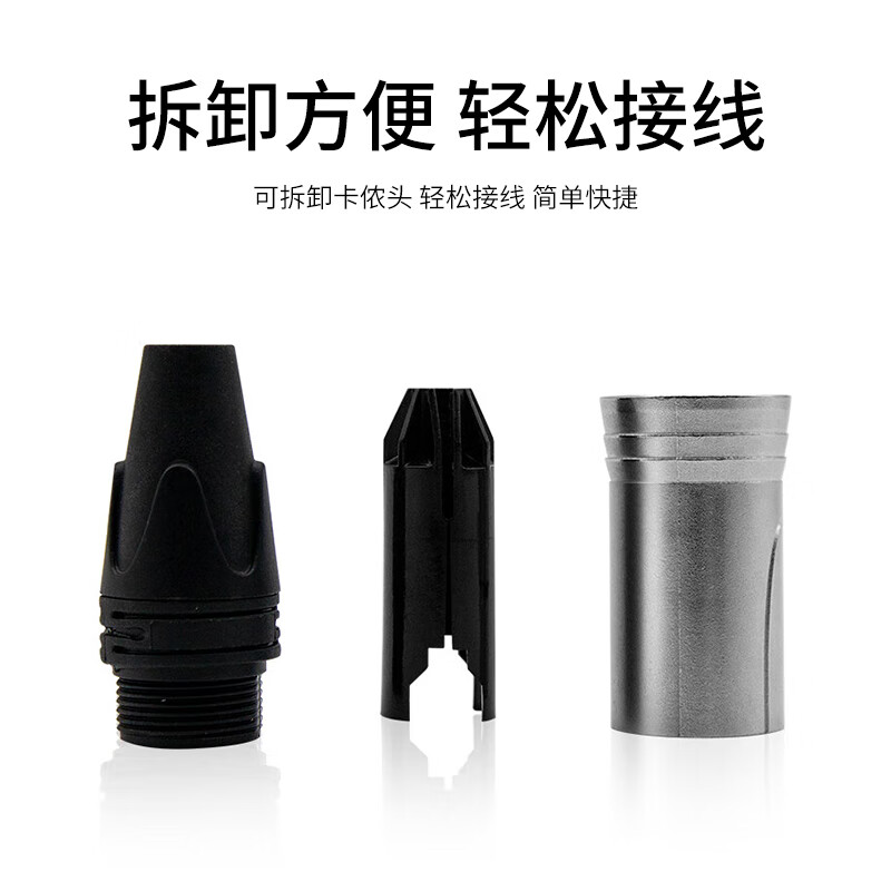 产品配图2