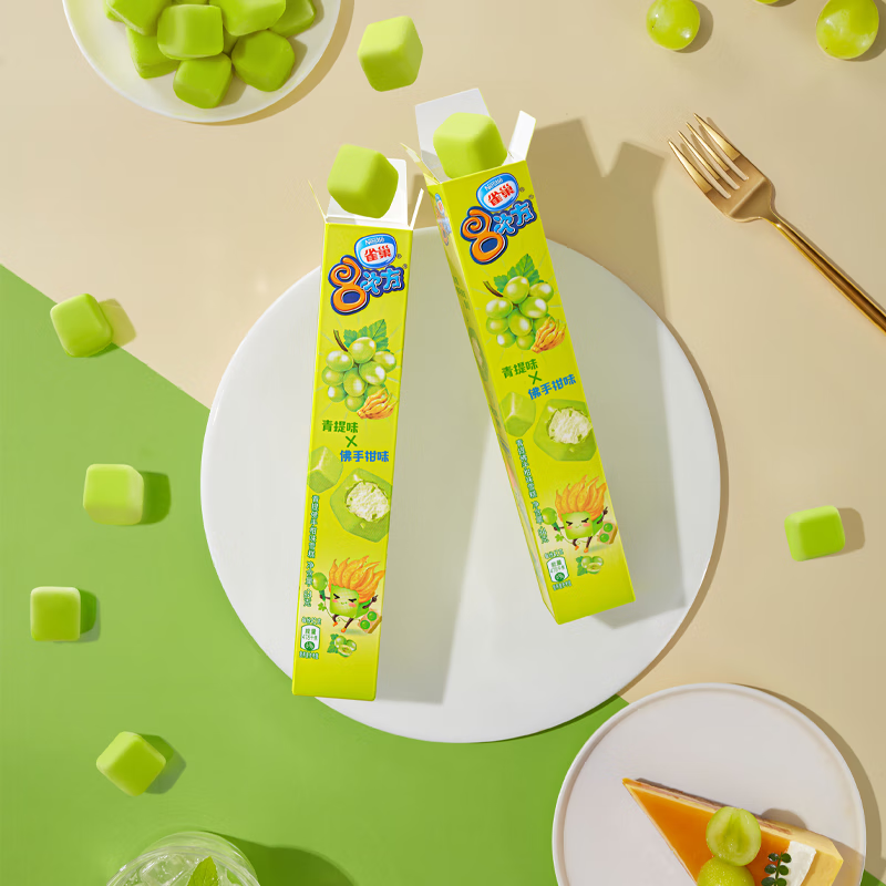 雀巢【任选18支】八次方冰淇淋香草巧克力威化牛奶雪糕多口味任选 八次方青提佛手柑1盒