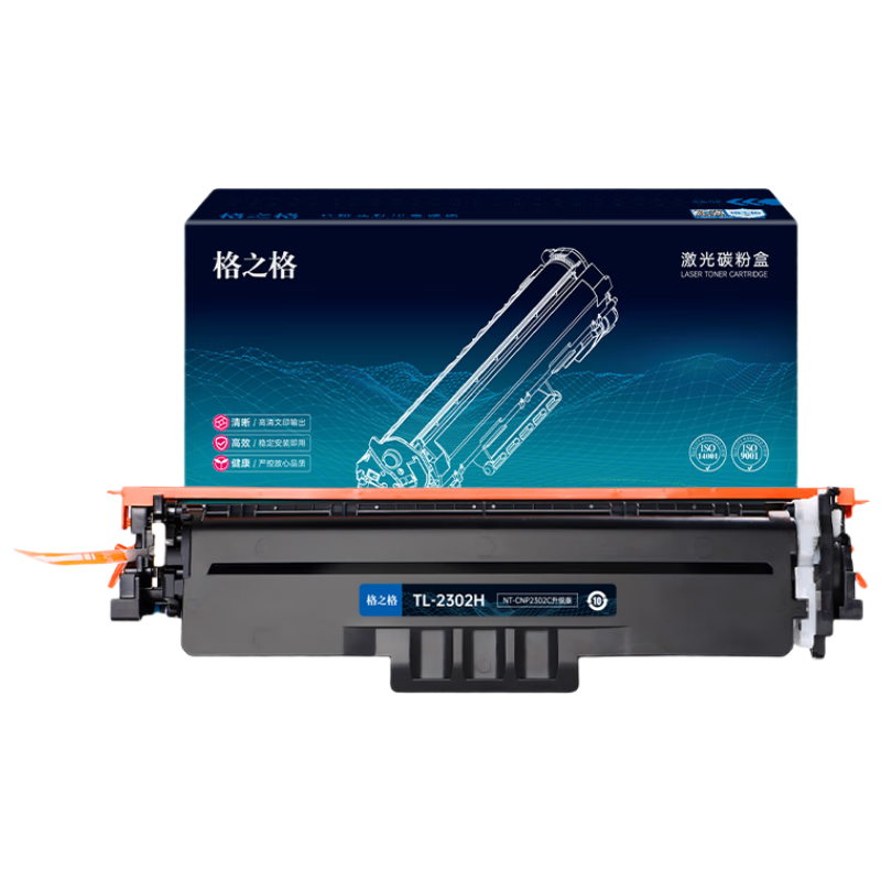 ��֮�����ñ�ͼTL-2302H����M1���� P1 lite/M1 liteī��BP2302 2301 2307 BM2302��ͼ��ӡ��ī��tl2302����