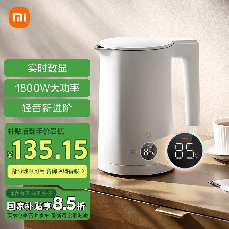 �׼�С����ˮ������ȫ�Զ����µ���ˮ����ˮ������ ������ˮ 304����� �Զ��ϵ�1.5��������P1