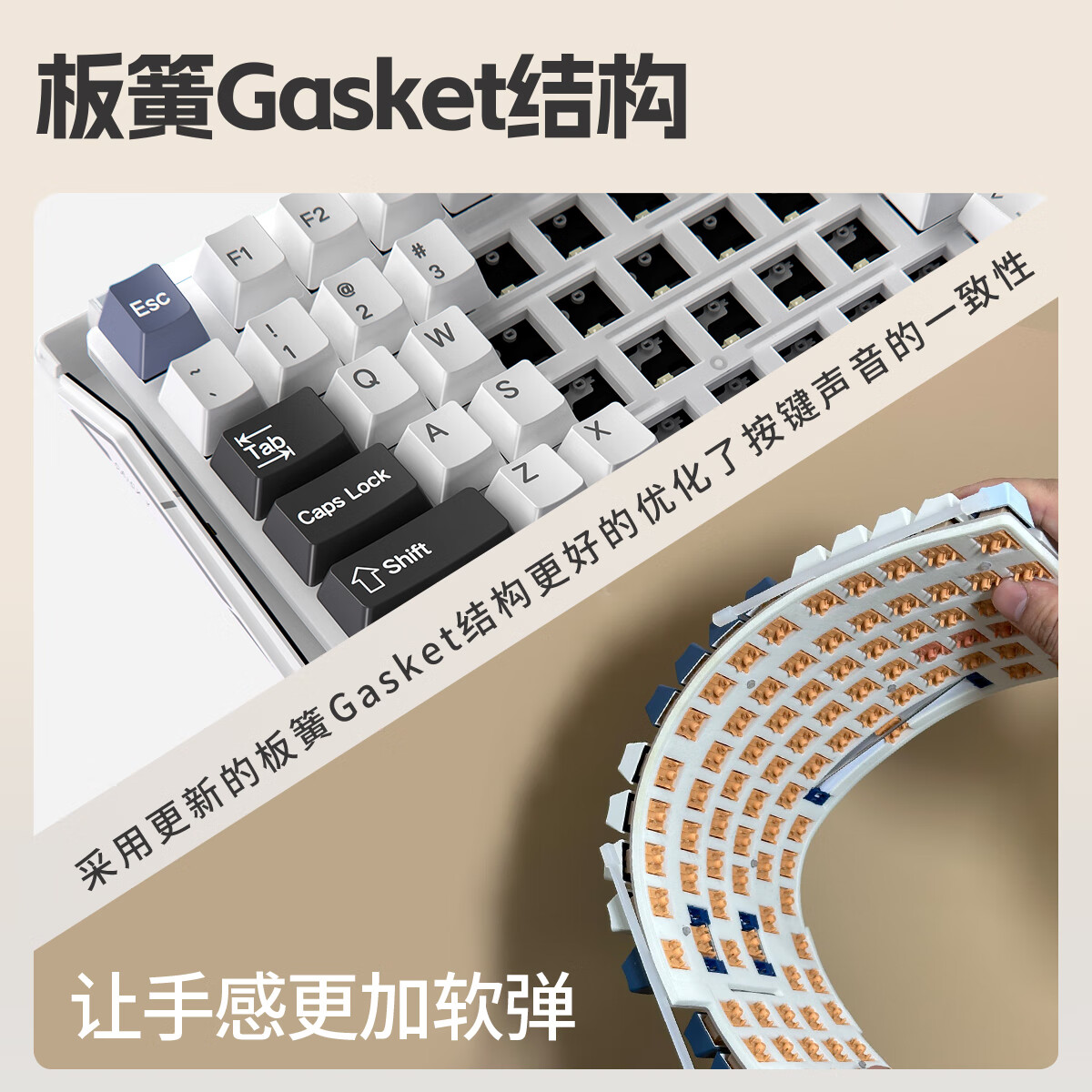 银雕Y95客制化机械键盘gasket无线蓝牙三模电竞游戏全键无冲台式电脑笔记本男女生办公打字ipad平板 布丁太空人【hifi麻将音+8000mA长续航】