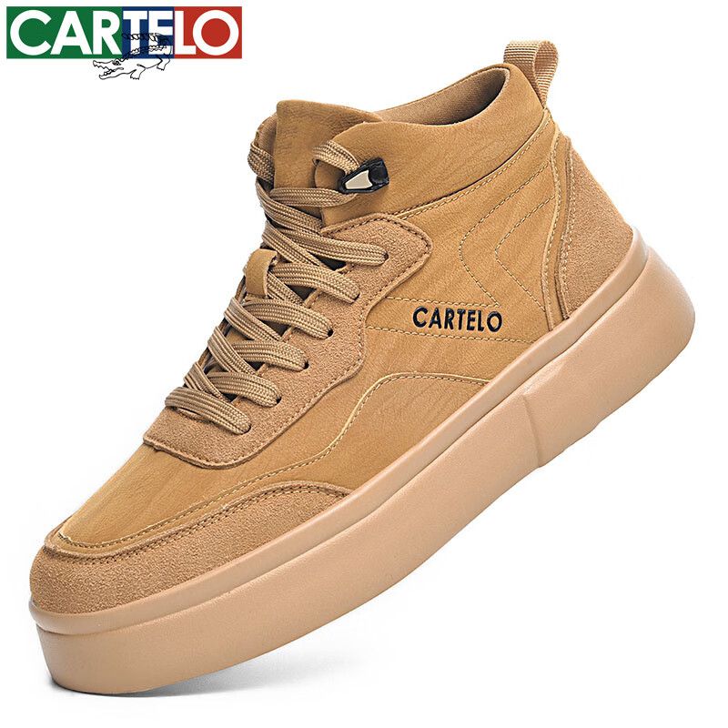 卡帝乐鳄鱼男鞋秋季新款潮流时尚百搭软弹舒适高帮板鞋男厚底男士休闲鞋 黄棕 QH8033 40