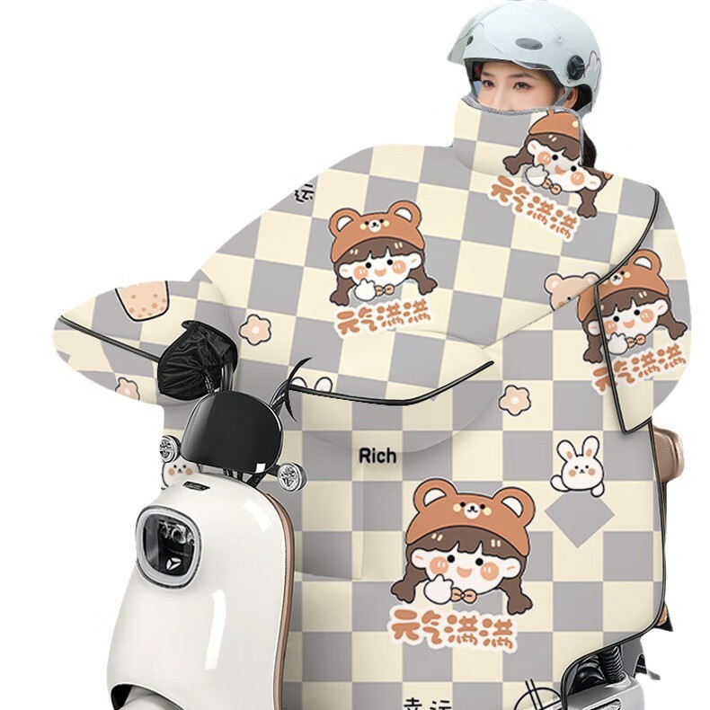 【优选好物】挡风被电动车冬季加厚加绒挡风罩电瓶车档风被冬天防 【升级加厚侧翼款加绒】浅灰咖啡熊 均码