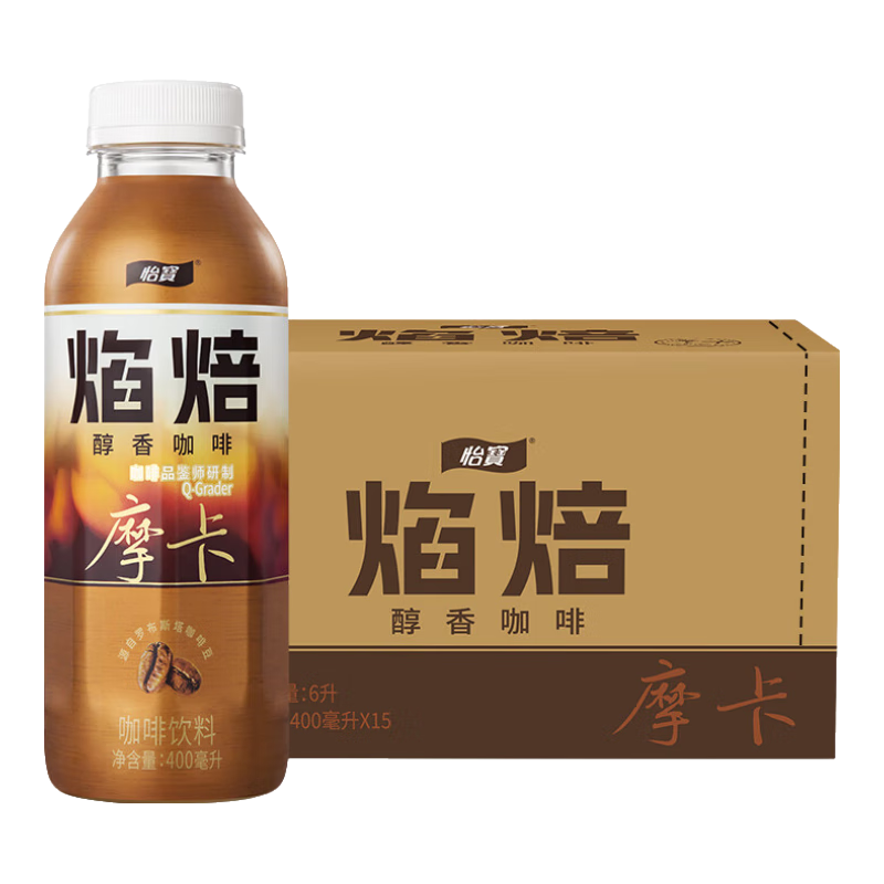 怡寶焰焙摩卡醇香咖啡 400ml*15瓶 便攜提神即飲瓶裝【臨期】25.2起產(chǎn) 摩卡 400mL*15瓶