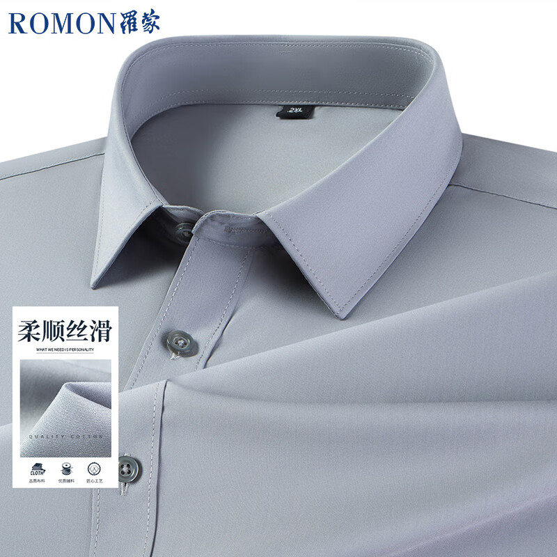 ɣROMONɣ˿ְҵװʿ׳ ɫ M 