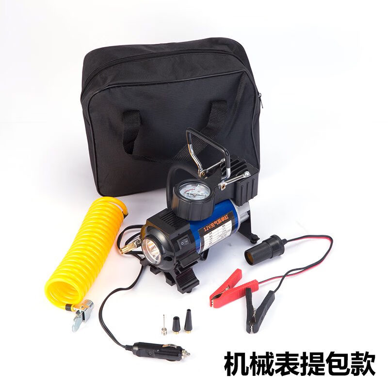 廈成車載充氣泵12v小轎車便攜式汽車電動輪胎加氣泵車用打氣筒沖氣棒 12v單缸機械表帶燈+提包款