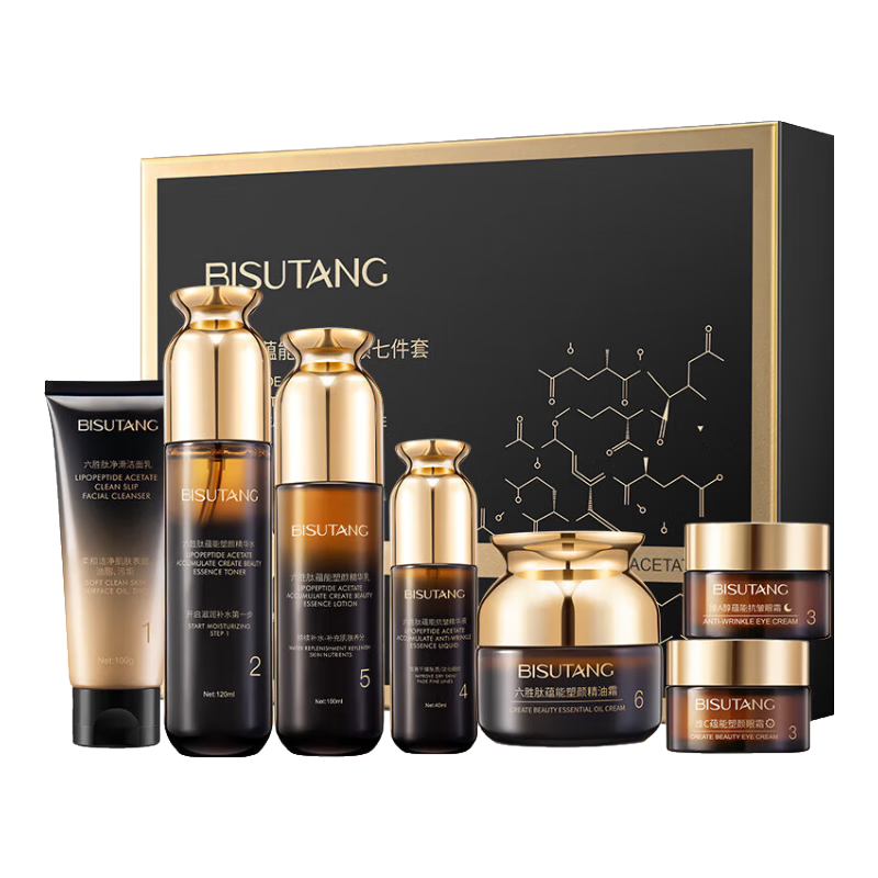 ���ڲ�����������40-50��Ůʿ����Ʒ��װ���ȫ�׻�ױƷˮ�鲹ˮ�������ʵ������ ��ʤ�Ļ�����װ������������� 90Ԫ