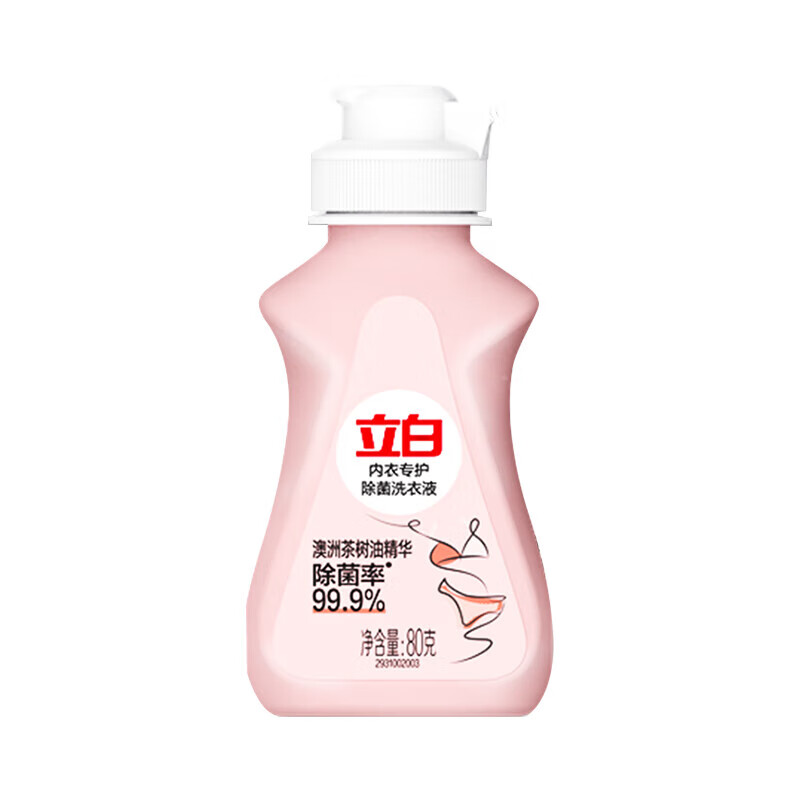 立白内衣洗大师香氛洗衣液持久留香72小时好爸爸樱花洗衣液 【9件套组合】