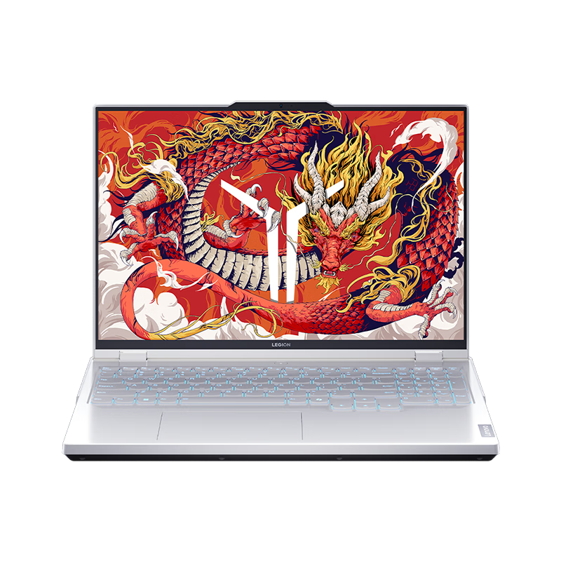 聯(lián)想拯救者R9000P AI元啟 電競游戲筆記本電腦R9-7945HX 16G1T RTX4060 2.5K240Hz白 國家/政府補貼20%