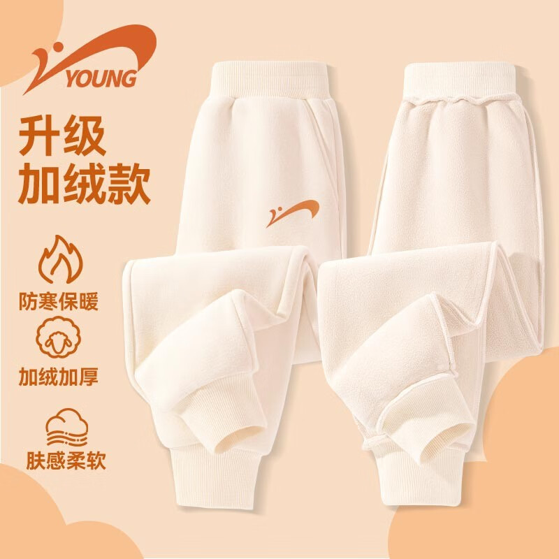 ���ڲ�����������ͯװ��ͯ��������2025�¿��ͯ�����˶����ͯ��������Ůͯ���� ������װ����/G�Ƚ����K 160 cm